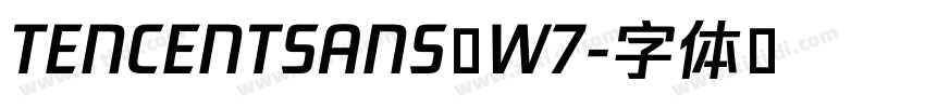 TENCENTSANS W7字体转换
